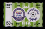 EGYPT / 2004 / FOOTBALL / SPORT / Celebrating The FIFA Centennial  /  MNH / VF. - Unused Stamps