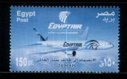 EGYPT / 2008 / EGYPTAIR : A STAR ALLIANCE MEMBER / AIRPLANE /* MNH / VF . - Unused Stamps