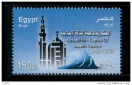 EGYPT / 2008 / Alexandria - Capital Of Islamic Culture / MNH / VF  . - Unused Stamps