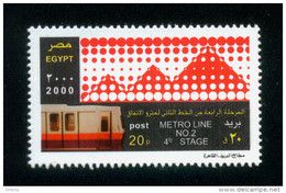 EGYPT / 2000 / CAIRO AUBWAY LINE / METRO / TRAIN / PYRAMIDS / MNH / VF - Neufs
