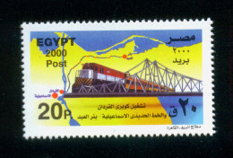 EGYPT / 2000 / OPENING OF EL-FERDAN RAILWAY BRIDGE / MAP / TRAIN ON BRIDGE / SUEZ CANAL / MNH / VF - Neufs