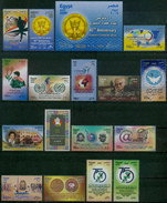 EGYPT / 2009 / COMPLETE YEAR ISSUES / MNH / VF / 7 SCANS . - Neufs