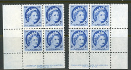 Canada MNH  1954 PB  Wilding Portrait - Unused Stamps