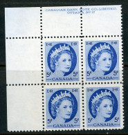 Canada MNH  1954 PB  Wilding Portrait - Unused Stamps