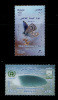 EGYPT / 2007 / World Environment Day - Melting Ice - Sinai Baton Blue /  BUTTERFLY;   BIRD / MNH / VF  . - Ungebraucht