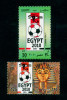 EGYPT / 2003 / FIFA / FOOTBALL / SPORT / EGYPTOLOGY / TUT ANKH AMUN / THE PROTECTIVE EYE OF HORUS / MNH / VF - Ungebraucht