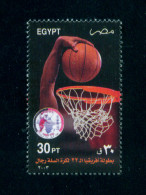 EGYPT / 2003 / SPORT / BASKETBALL / MEN'S AFRICAN NATIONS BASKETBALL CHAMPIONSHIP / MNH / VF - Ongebruikt