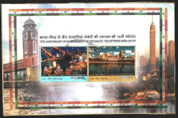 INDIA 2023 EGYPT JOINT ISSUE, PHARAOH PYRAMID, GANGA & NILE RIVER, USED MS SHEET (**) INDE INDIEN - Gebruikt