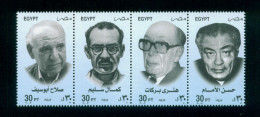 EGYPT / 2003 / FILM DIRECTORS / CINEMA / SALAH ABOU SEIF / KAMAL SELIM / HENRI BARAKAT / HASSAN EL EMAM / MNH / VF - Unused Stamps