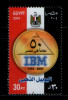 EGYPT / 2004 / 50th Anniversary Of The Establishment Of IBM Computer Company /  MNH /  VF. - Ongebruikt
