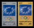 EGYPT / 2004 /  SPORTS / Athens Olympic Games 2004 /  MNH / VF. - Ongebruikt