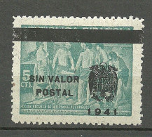 SPAIN Spanien Espana 1941 Charity Hungerhilfe HOGAR ESCUELA DE HUERFANOS DE CORREOS OPT MNH - Beneficenza