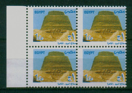 EGYPT / 2002 / SNEFRU'S PYRAMID ; DAHSHUR / PERFORATION ERROR ( MISCENTERED ) / EGYPTOLOGY / ARCHEOLOGY / MNH / VF - Unused Stamps