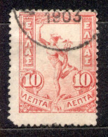 Griechenland - Greece 1901, Michel-Nr. 129 O - Oblitérés