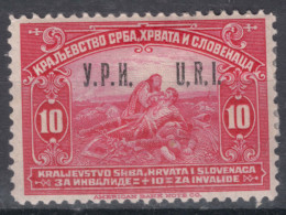 Yugoslavia Kingdom 1921 Mi#159 With Overprint Mint Hinged - Ungebraucht