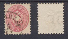 Romania 1864 Austria Post In Levant 5 Soldi Stamp With Bukarest Cancellation And Rare Watermark R - Foreign Occupations
