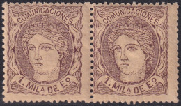 Spain 1870 Sc 159 Espana Ed 102a Pair MLH* Disturbed Gum - Unused Stamps