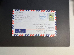 (3 P 29) Letter Posted From China To Australia - 2 Cover (posted During COVID-19 Pandemic) (1 Very Large) - Storia Postale