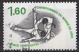 FRANCE 2182,used - Judo