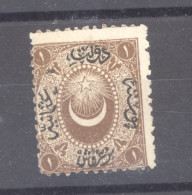 Turquie -  Taxes  :  Yv  5  ** - Timbres-taxe