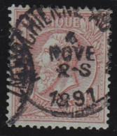 Belgie    .     OBP  .   51   .     O    .     Gestempeld    .    /     .    Oblitéré - 1884-1891 Leopold II
