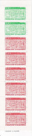 ECU PRIMITIF DES VALLéES BANDE VERTICALE DE 8 TIMBRES NEUF ** N° 1 YVERT ET TELLIER 1987 - Markenheftchen