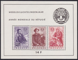 Belgie  .   OBP  .     Blok   32    .   **       .   Postfris  .   /  .    Neuf Avec Gomme Et SANS Charnière - 1924-1960