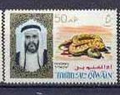 UMM AL QIWAIN Reptile, Reptiles, Serpents, Serpent.  Michel N° 11 Neuf Sans Charniere. MNH ** - Autres & Non Classés