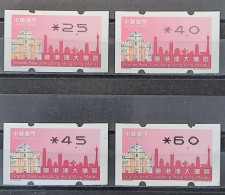 2019 - Macau - MNH - Great Bay Area (Macau) - 4 Stamps - Autres & Non Classés