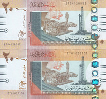 SUDAN 20 POUNDS 2017 P-74d(1) P-74d(2) UNC NOTES CROSS OVER SERIES ( ET ) - Sudan