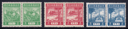 Malaya - Scott #N30-N32 - Pairs - MLH - SCV $9.00 - Federation Of Malaya