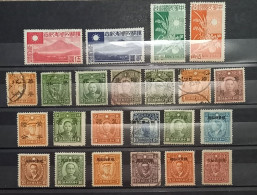 Chine Occupation Japonaise, Lot De 23 Timbres : Nsg /obl B.P18 - Andere & Zonder Classificatie