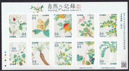 (ja1697) Japan 2023 Record Of Nature No.3 MNH - Unused Stamps