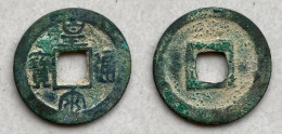 Ancient Annam Coin  Hoang Tong Thong Bao ( Minh Tong Group) - Vietnam