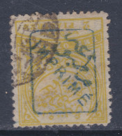 Turquie Timbres Pour Journaux N° 5 O  2 Pi Jaune-olive Et Gris, Oblitéré,  TB - Newspaper Stamps