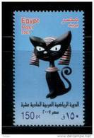 EGYPT / 2007 / SPORT / ARAB GAMES / EGYPTOLOGY / THE HOLY CAT / BASTET / MNH / VF . - Ongebruikt