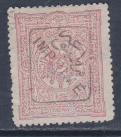 Turquie Timbres Pour Journaux N° 8 O  20 Pa Rose, Oblitération Légère, Une Dent Un Peu Courte, Sinon TB - Dagbladzegels