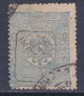 Turquie Timbres Pour Journaux N° 9 O  1 Pi Bleu-gris, Oblitération Légère, Dentelure Irrégulière, Sinon TB - Francobolli Per Giornali