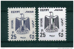 EGYPT / 1991-2001 / OFFICIAL / 25P. WITH & WITHOUT WMK / MNH / VF - Ongebruikt