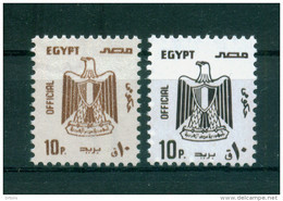 EGYPT / 1991-2001 / OFFICIAL / 10P. WITH & WITHOUT WMK / MNH / VF - Ungebraucht