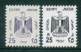 EGYPT / 2001 / OFFICIAL / 25 PT / NO WMK / VERY RARE : TYPE I & II / MNH / VF - Ongebruikt