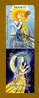 Finnland / Suomi Finland  2022 , EUROPA  CEPT Geschichten Und Mythen - Self-adhesive - Gestempelt / Fine Used (o) - Used Stamps