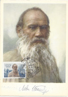 URSS RUSSIE - CARTE MAXIMUM - Yvert N° 2347 - CINQUANTENAIRE MORT TOLSTOÏ - Maximumkarten