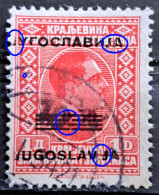 KING ALEXANDER-1 D -OVERPRINT JUGOSLAVIJA WITH LINES-ERROR WITHOUT I-RARE-YUGOSLAVIA-1933 - Geschnittene, Druckproben Und Abarten