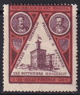 San Marino 1894 Sc 30  MH* Disturbed Gum Small Thin - Nuovi