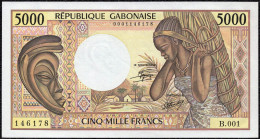 Gabon, 5000 Francs 1984 P-6 (AU-) Rare - Gabon