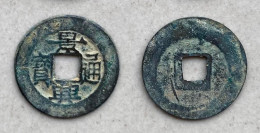 Ancient Annam Coin Canh Hung Thong Bao Le  Kings Under The Trinh 1740-1776 - Vietnam