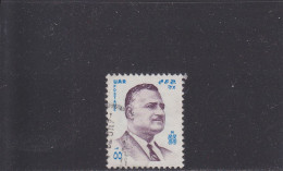 EGYPT - EGYPTE - EGIPTO -  O / FINE CANCELLED - 1971 - NASSER - Yv. 852 - Gebraucht