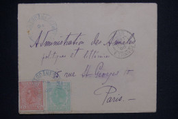 ROUMANIE -Affranchissement Bicolore Sur Enveloppe Pour Paris En 1896 - L 142728 - Briefe U. Dokumente
