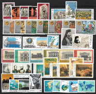 GREECE 1977 Complete All Sets MNH Vl. 1323 / 1366 - Années Complètes